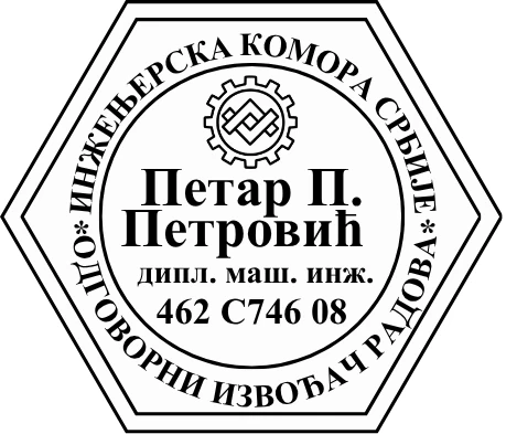 Primer otiska inženjerskog pečata